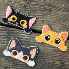 かわいい猫の刺繍パッチ【衣類やカバンの修復用・自己粘着】