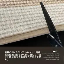 タマイズ可能な車用防滑フロアマット【易清掃・ビジネス車両用・MPV対応】