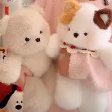 走るかわいいクマのぬいぐるみ【抱き枕・誕生日プレゼントに最適】