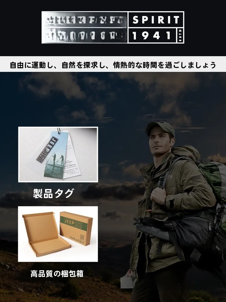 カーゴパンツ メンズ コーデ 完全ガイド　通勤・日常で失敗しない選び方