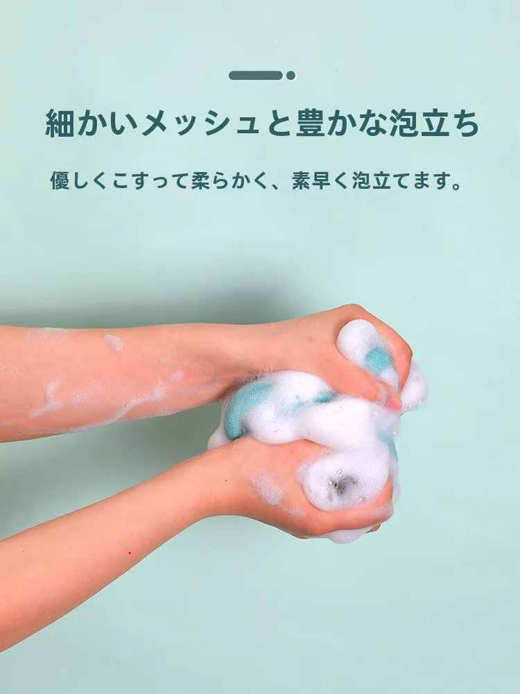大号バスボール：マッサージ機能付き泡立ちタイプの入浴用アイテムとは