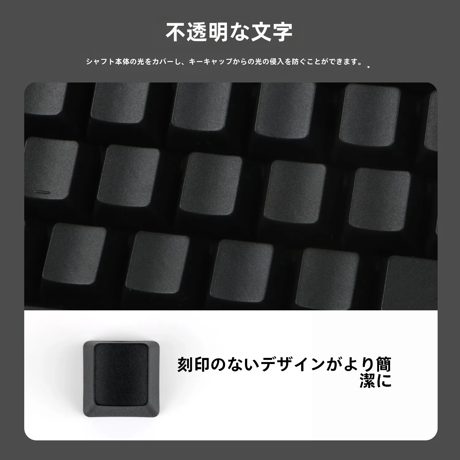 分離キーボードを選ぶべきタイミングは？メカニカルキーボードの本質とPBT製の選び方
