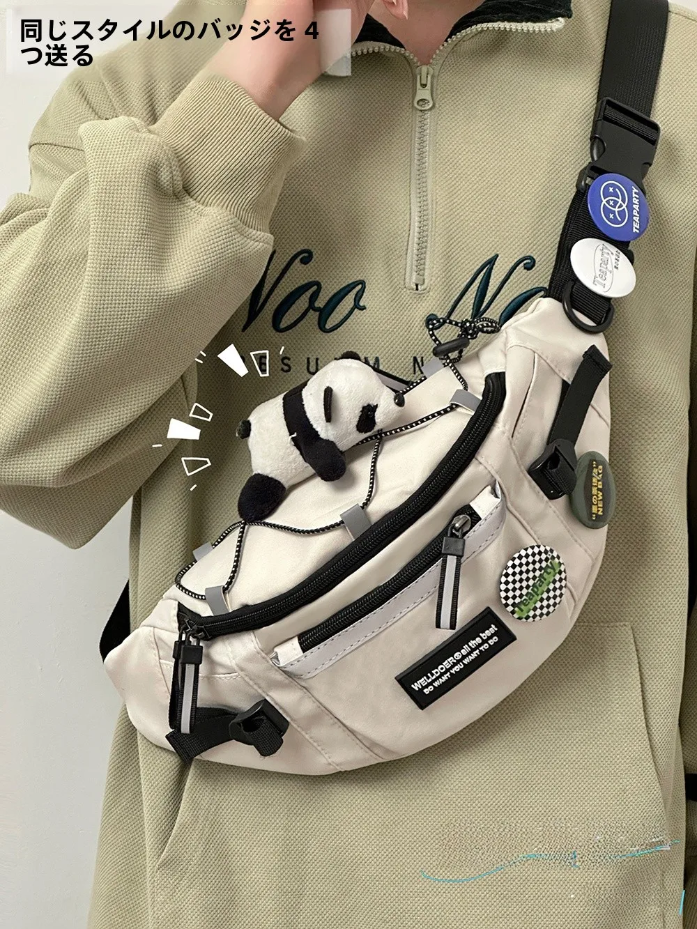 茶话会の原宿ワークウェアスタイルチェストバッグ：日韓風立体袋の実用性と価格バランス