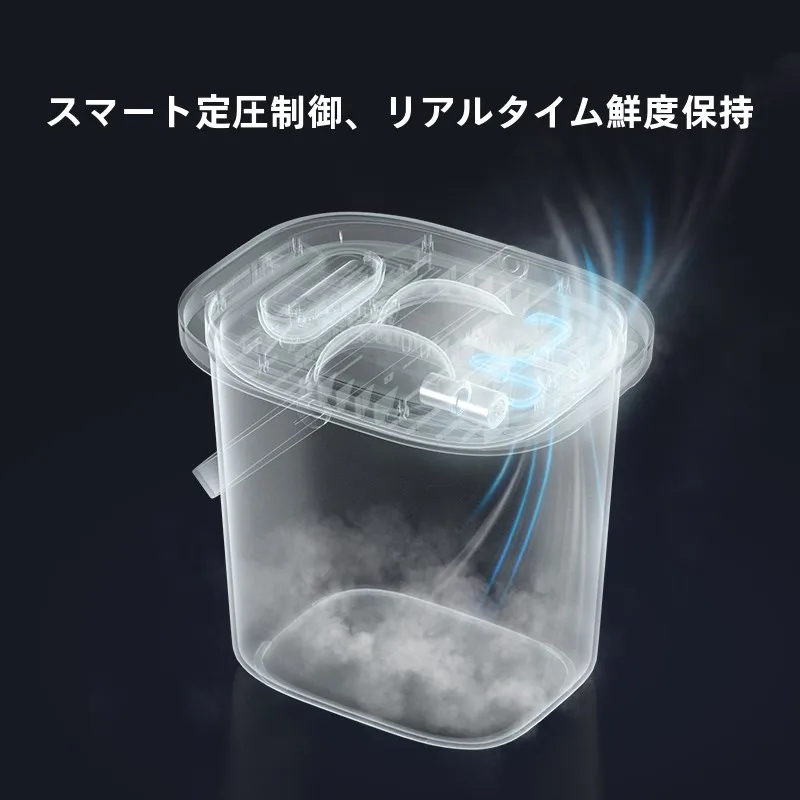 真空キャニスターの仕組みと実用性：觅凹の抗菌タイプ13Lが解決する湿気・カビ問題