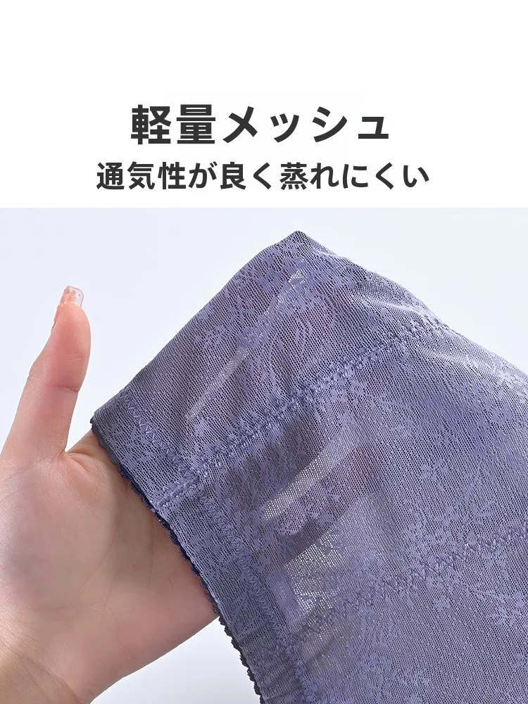 おしりが上がるガードルは本当に効果があるの？琐思のハイウエスト引き締めパンツが解決するリアルな使い方