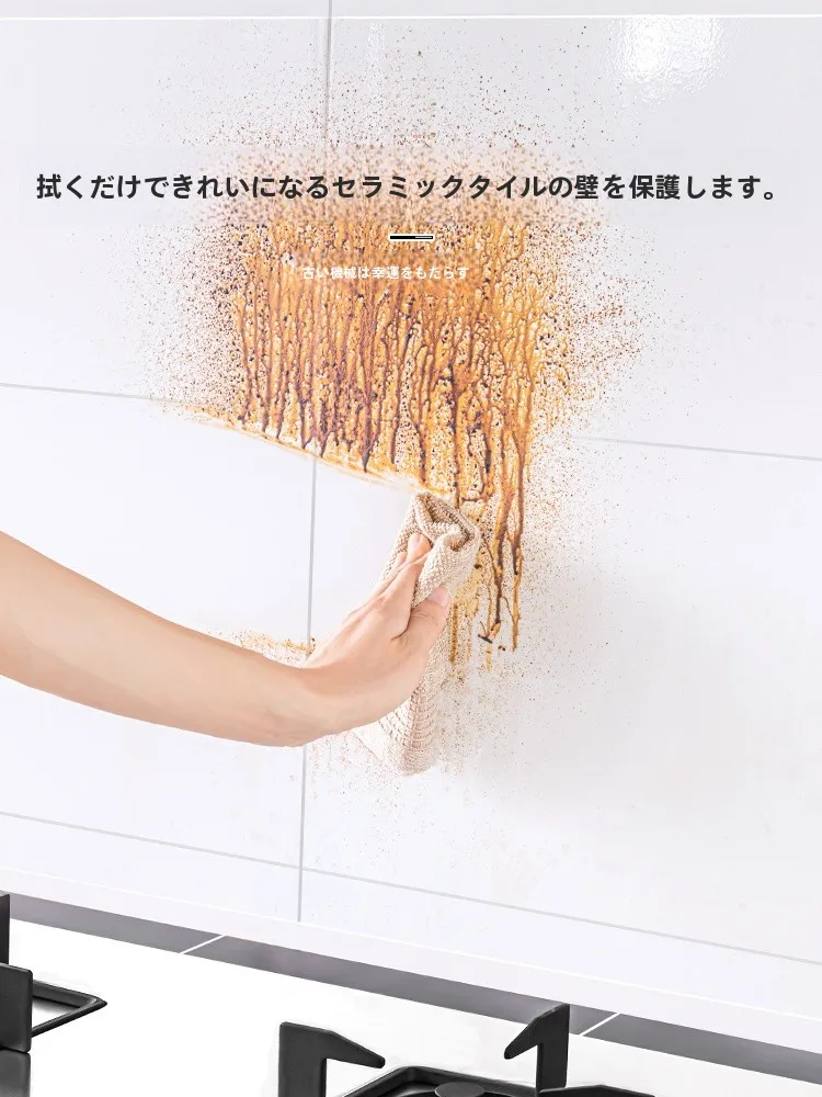 キッチン用防油シール：コンロ周りの油汚れ防止に最適なアルミホイル風タイプ