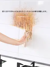 キッチン用防油シール【自粘式・アルミ箔・厚手・下水槽用】