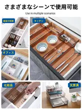 キッチン引き出し用 白色の収納ボックス【カトラリー整理用・グリッドデザイン】