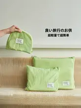 旅行用 収納ポーチ 防水 軽量 スーツケース 整理 衣類 着替え コスメ