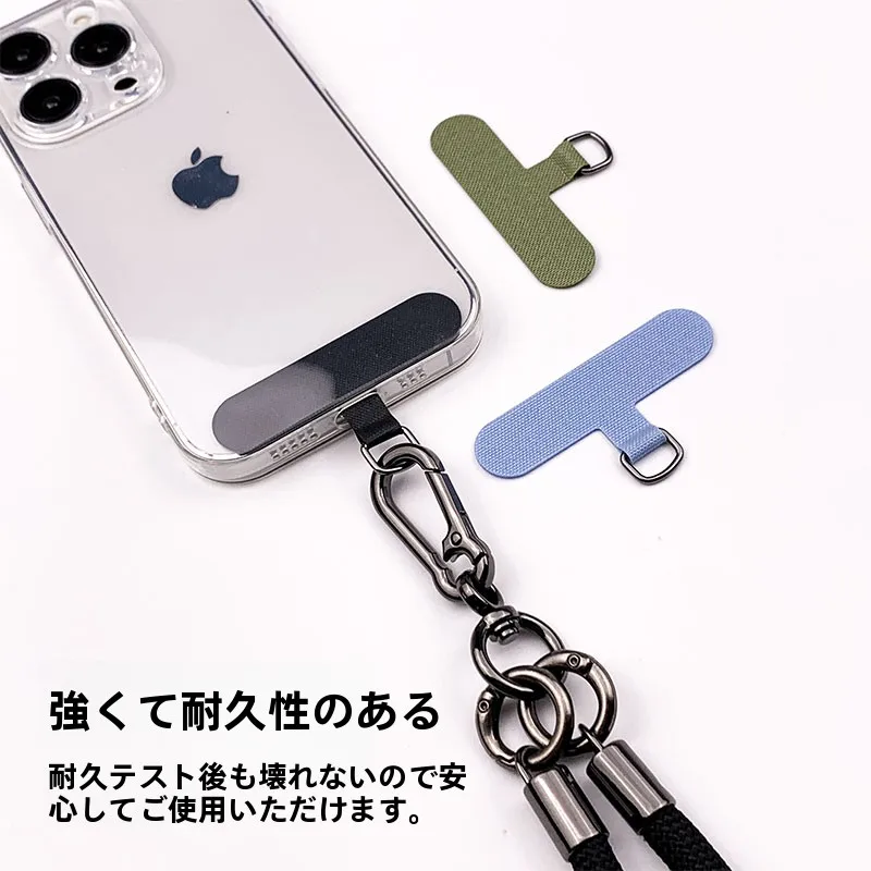 スマホホルダー 貼り付  け用 T字クリップ：ミリタリーグリーン・強化版の実用性と設置場所選定ガイド