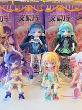 BJD可動人形【交響詩シリーズ・デコレーション用ギフト】