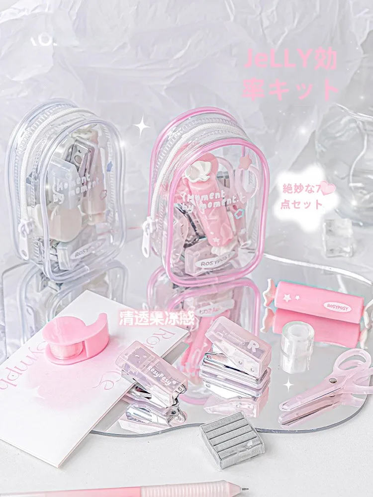 RosyPosy ミニ文具ツールセット：学用品としての実用性とスタイリッシュデザインのバランス
