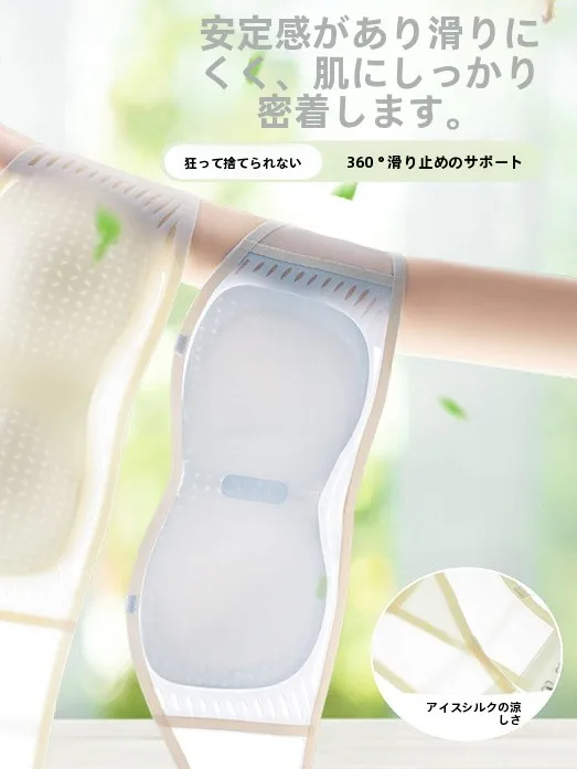 100キロの女性が夏に抱える「ブラの悩み」は、このノンストラップブラで解決できる？