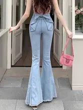 立体リボンデザインのハイウエストデニムパンツ【スリムフィット・フレアパンツ・包臀】