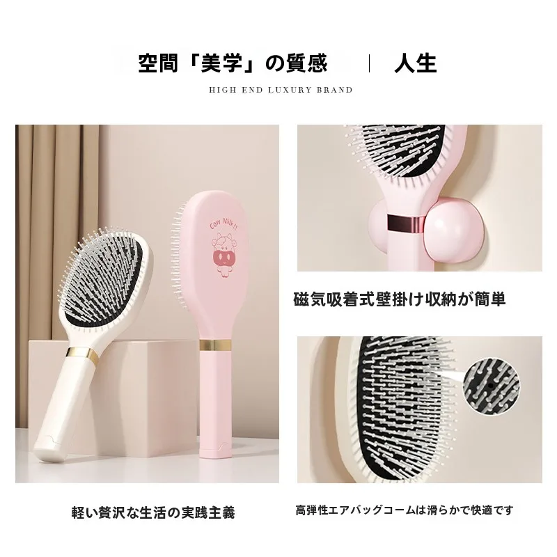 磁気吸着式ヘアブラシでストレートとカールを両立する使い方とは