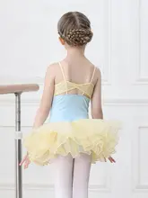 子供用バレエスカート【夏季練習用・短袖・キャミソールデザイン・中国舞対応】
