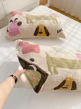 かわいい色とりどりの犬デザイン枕カバータオル【綿100%・2枚セット・吸汗性・家庭用】
