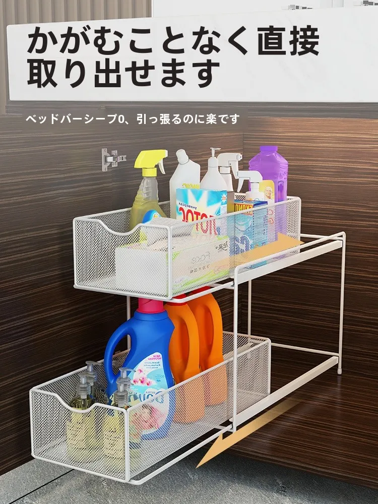 流しの下収納に悩むあなたに、本当に役立つアイテムは？