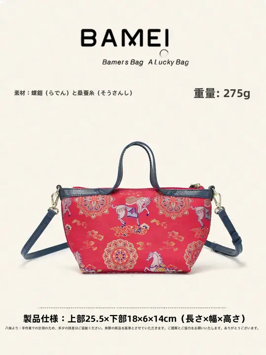 デイリー＆通勤に最適！ショルダーストラップ付き軽量バッグ【実用的な収納力】