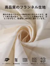 家庭用ドアカーテン【冷気防止・穴あけ不要・リビングやキッチンに最適】