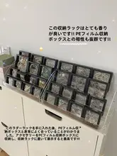 コスメ収納ボックス ア  クリル製 卓上 リップスタンド アイシャドウ メイク用品