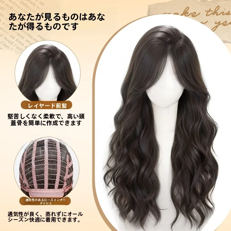 長めのロングヘアを簡単につくる方法は？大人の日常にぴったりな「水波模様ウェーブ」が実は最強