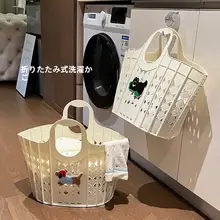 折りたたみ式壁掛け大容量洗濯カゴ【バスルーム用・便利な持ち手付き】
