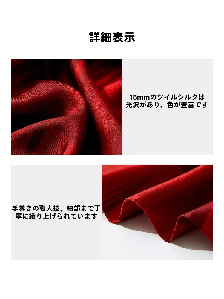 絹の布とは何か：万事利100%シルクスカーフの本質と実用性を解説
