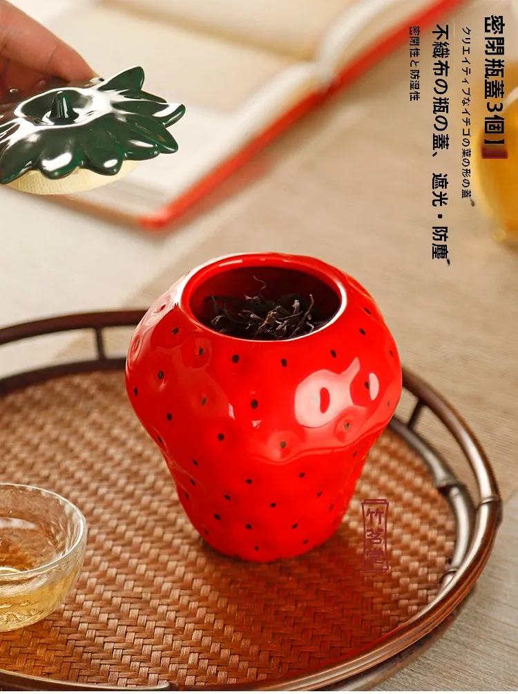 リフレッシュ グッズとしてのミニストロベリーティー缶、本当に効果的なのか？