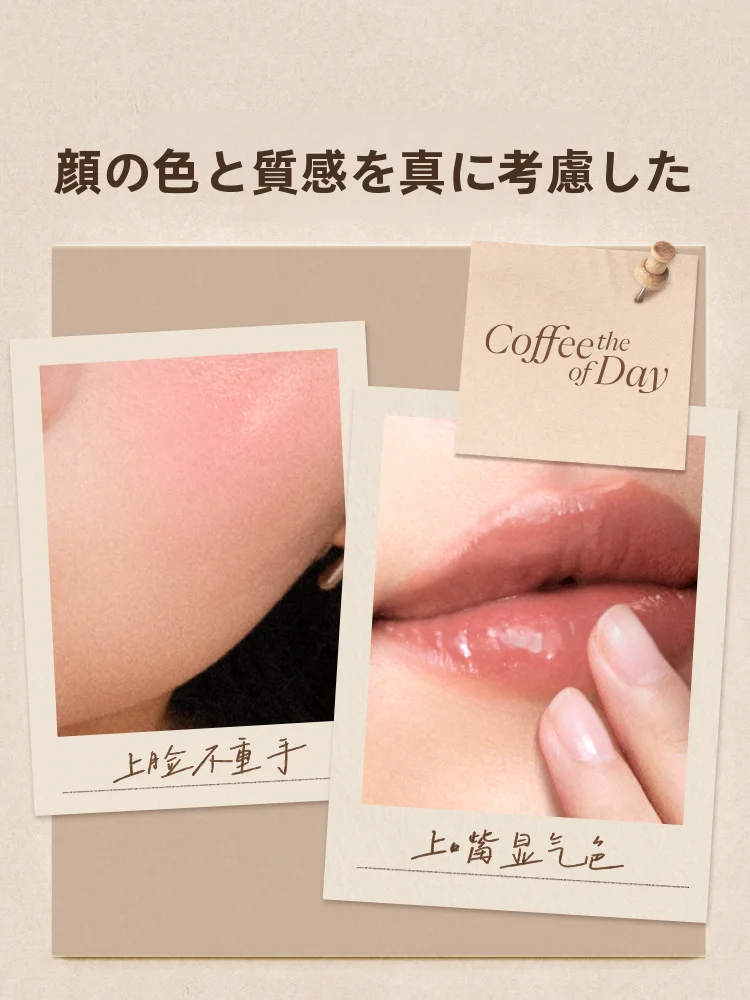 くすみローズチークは肌のくすみを改善するための効果的な選択肢か？