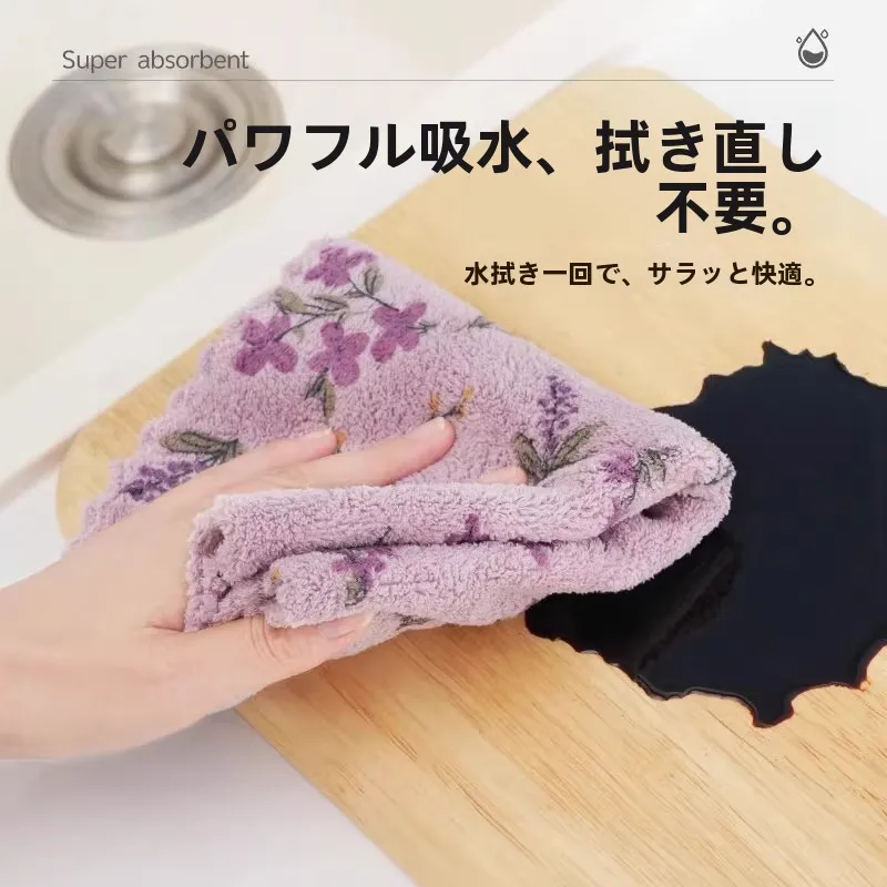 吸水性に優れたキッチンクロス【厚手・柔らか・油汚れ落とし】：安いタオルハンカチの実用性と性能を検証