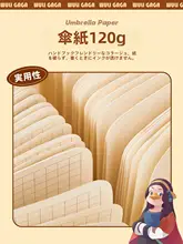 シンプルデザインの手帳【アヒルシリーズ・ノート・方形・厚手】
