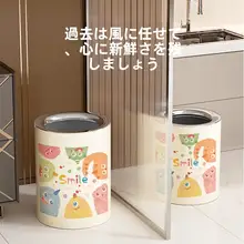 高級感あふれる ステンレス製ゴミ箱【円形・二重構造・大容量】