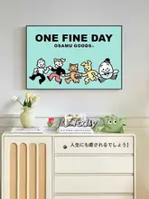 モダンな原田治スタイルのダイニング装飾画【かわいいアニメ・テーブル用・リビングや玄関に最適】