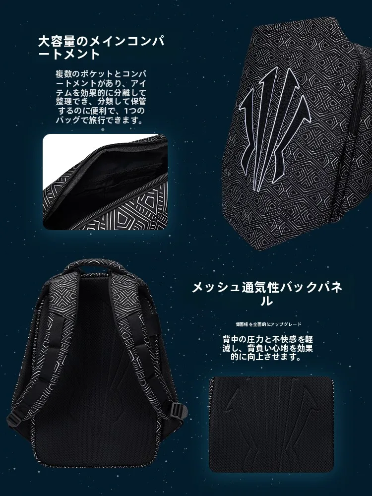 通勤の日常を彩る、異型デザインのスポーツリュックはどんなもの？