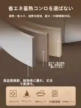 純チタン製 ノンスティックフライパン【鍋・煮込み鍋・蒸し器・ミルクパン】（セットアップ対応）