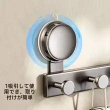 強力吸盤付きドア裏掛けフック【穴あけ不要・頑丈な粘着力・収納ハンガー】