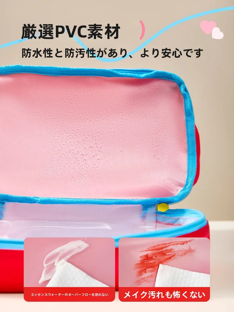 大容量ポータブル化粧品収納ポーチ：防水旅行用の機能と使い方を徹底解説