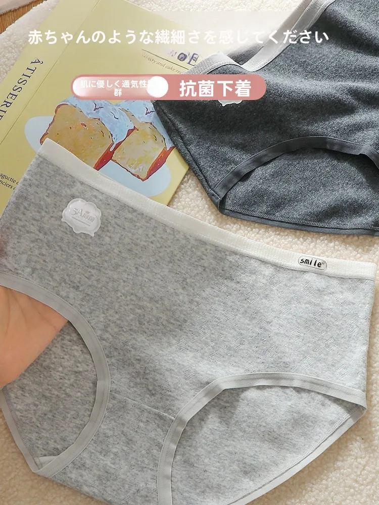 下着を手洗いにするなら、これが一番安心できるアイテムは？