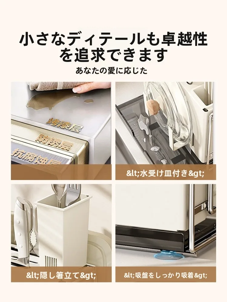 キッチン用ナイフ収納ボックス：白鹅绒デザインで包丁・まな板を効率的に収納