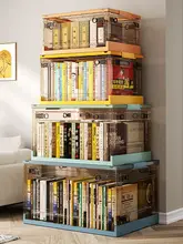 移動可能なキャスター付き収納ボックス【教室用・本や文房具の整理整頓・学生向け】