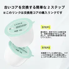 クレイマスク 詰め替え用 毛穴ケア 皮脂対策 保湿 肌を整える