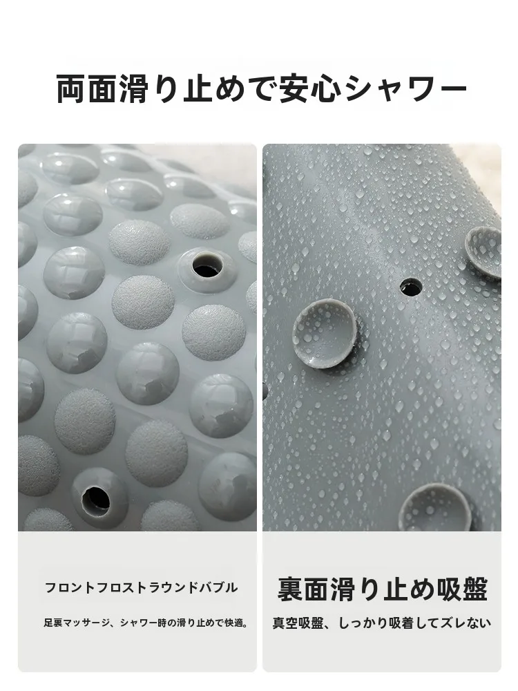 お風呂の滑り止めマットを選ぶべき理由は？シリコン製の防滑マットが老若男女に与えるリアルな影響とは