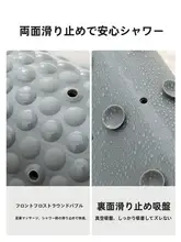 角質取りマット シリコン バスマット 滑り止め 防水 足裏ケア ながらケア お風呂 家庭用 大きめ