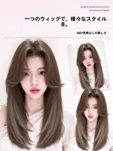 オシャレなレイヤー入りレースウィッグ【女性用・肩までの長さ・ハイグレード】