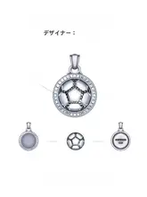 サッカーアクセサリー【ユニークなデザイン・ビンテージスタイル・男士用】