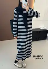 秋の新  作！ストライプデザインのゆったりしたニットTシャツとロングスカート【スカーフ付き・ラウンドネック・女性用】（セットアップ対応）