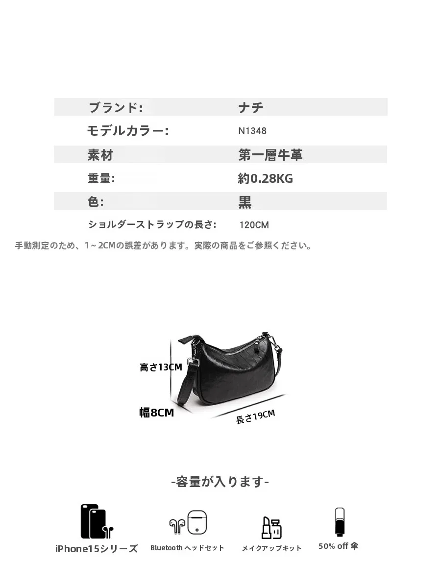 あずま袋と紙袋の違いは？高級感ある牛革  製餃子バッグで解決するリアルな使い方とは？