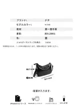 高級感ある牛革製餃子バッグ【ショルダーバッグ・柔らかい素材・斜め掛け】