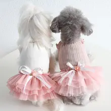 夏用フラワーレース犬猫用ドレス【可愛いデザイン・おしゃれなチュールスカート・小型犬対応】
